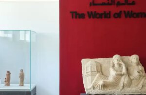 Verschillende beelden uit het Romeinse tijdperk gestolen uit het nationale museum van Syrië – National