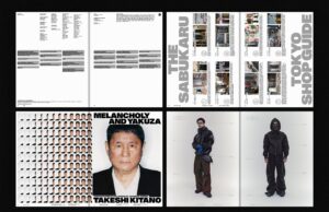 Lena Manger en Patryk Kulig balanceren tijdloze elegantie met toegankelijkheid en precisie