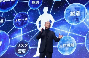 Waarom heeft SoftBank zijn belang in Nvidia verkocht?